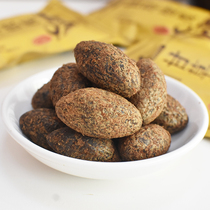 Licorice olive 500g old foundation dried dried meat independent packaging sweet taste Hangzhou specialty candied snacks
