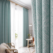 2021 new curtains light luxury living room finished high-end atmosphere modern simple bedroom full shading Nordic ins