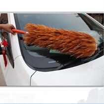 Feather duster real feather household car no hair feather dust removal artifact washable