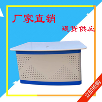 The broadcast table Studio Table Interview Table Broadcast Station Non - codified operating table support custom sizes