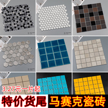 Export tail special price ceramic glass mosaic swimming pool outdoor water fish pond kitchen bathroom balcony tile