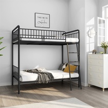Bunk bed Bunk bed Children bunk bed Iron bed High and low bed Dormitory elevated bed combination Solid wood mother bed Adult