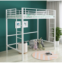 Elevated bed Upper and lower empty small apartment Wrought iron attic Upper and lower bed Upper and lower bed Upper and lower empty combination bed Upper and lower bed