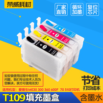 Compatible WITH EPSON OFFICE ME30 ME300 ME600F ME1100 ME109 ME70 80W 360 510 