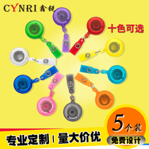  Frosted easy-to-pull buckle Doctors work permit badge clip buckle ID telescopic buckle Hospital badge custom nurse work card hanging