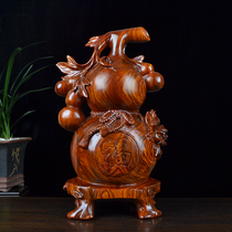 Office solid wood carving gourd pear large ornaments Fu Lu living room Feng Shui home decoration mahogany crafts