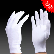 Wenplay plate beads cotton high stretch gloves jewelry special gloves driver etiquette Parade set