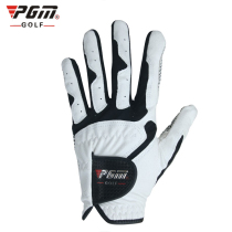 PGM golf gloves single left glove mens non-slip particle ultra-fiber cloth glove ST017