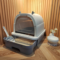 Cat litter basin full semi-enclosed oversized anti-splash cat toilet kitten cat sandbowl large cat excreta basin stench