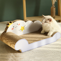 Sofa cat catch board cat nest integrated non-drop corrugated paper vertical concubine wear-resistant cat scratch toy cat supplies