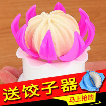 Special tool for bag subs Home manual kits Kits Dumplings Dumplings Made Small Cage Buns Steamed Buns Die Creators