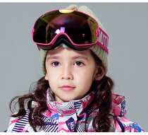  NICE FACE childrens ski goggles professional double-layer anti-fog lenses ski goggles men and women children can card myopia goggles