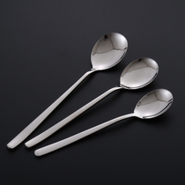 304 adult stainless steel meal spoon Long handle soup spoon Korean spoon spoon rice spoon Coffee spoon Childrens rice spoon soup spoon