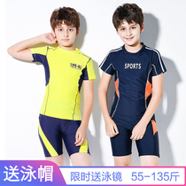 Childrens swimsuit Mens middle and large childrens fat childrens youth students split professional training plus fat plus size training swimsuit