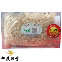 Indonesia 001 bird traceability Birds Nest ST3 small fine strip angle broken 100G clean original import special dry Birds Nest