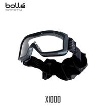 France Bolle X1000 Ballistic Tactical Bulletproof goggles Anti-fog goggles