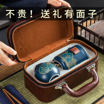 Mid-Autumn Festival to send boyfriends mens birthday gifts boys husbands Practical Teachers Day parents elders customers