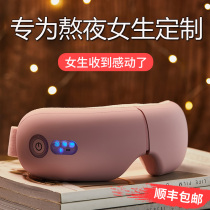 Birthday gift girl practical to send girlfriend to girlfriends girlfriends best friend to stay up late ceremony to send wife