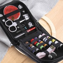 Tools dormitory box needlework storage package Dormitory portable bag Household student needlework hand sewing dormitory sewing tough live set
