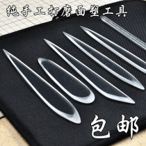 Full face plastic tool set Face plastic knife Soft clay pressure mud board Clay hand-made tool face plastic main knife