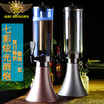 3 liters wine cannon Bar special luminous refrigeration wine tower Creative draft beer barrel Commercial ktv Night Market beverage cola ding