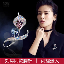 Retro brooch female high-grade temperament corsage pin new suit luxury cute Japanese ins tide personality accessories