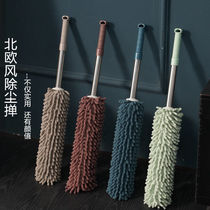 Bed bottom cleaning artifact chicken feather duster retractable household dust removal ash gap cleaning duster cleaning tools