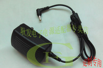 MAX LM370A LM370E line number machine printer special power adapter