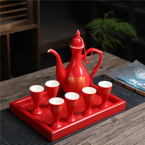 Wedding banquet Wedding toast glass Wedding glass Happy cup Small wine set Chinese goblet Red ceramic jug