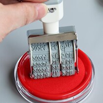 Inspector S Year date date adjustment Lot L Seal flip number Date time Lot combination inspection