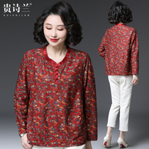 Middle-aged and elderly long-sleeved coat womens spring new floral small shirt fat mother plus fat increase base shirt T-shirt 200kg