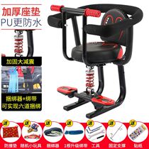  l Electric car child seat front over 3 years old removable small spacing small space baby seat shock absorption safety use