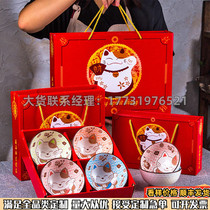 Japanese ceramic bowl chopsticks tableware set High foot bowl Lucky Cat underglaze color opening event gift box custom printed LOGO