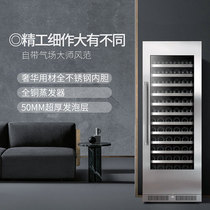 faseeny FSY120 high-end wine cabinet constant temperature wine cabinet Household stainless steel independent wine cabinet