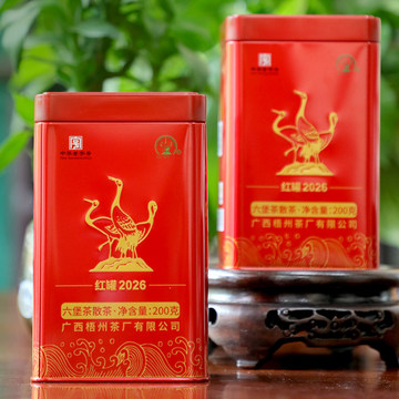 三鹤红罐六堡茶-三鹤红罐六堡茶促销价格、三鹤红罐六堡茶品牌- 淘宝
