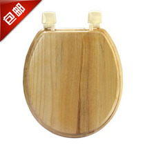 VUO type solid wood Head Toilet cover old toilet cover environmental protection full solid wood head thick solid toilet cover