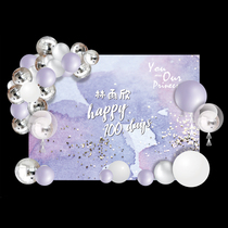 A11 simple style blue watercolor birthday party wedding background picture design material template PSD