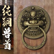 Chinese-style pure copper beast head door knocker Antique unicorn lion head tiger head copper handle Retro wooden door pull ring Door handle