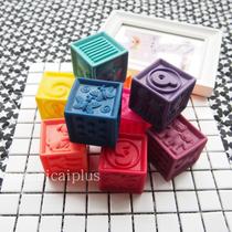 Bulk stock baby soft rubber block pinched toy baby animal relief soft block can be safely bitten