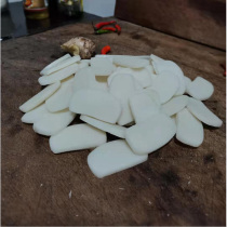 Jiangxi Xinyu specialty annual cake pieces handmade water mill hot pot ingredients now made glutinous rice fried rice cake hot pot
