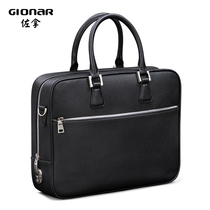 GIONAR combination lock anti-theft trolley case men Business document leather computer Hand bag head layer cowhide