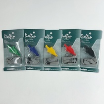 Moteng referee whistle outdoor dolphin whistle basketball football game with whistle high frequency childrens whistle field life-saving whistle