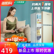 Xinfei refrigerator 55HC small home two-door refrigeration two-person rental dormitory mini refrigerator Special