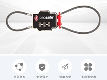 pacsafe travel wire Customs Customs lock luggage trolley case padlock gym small mini TSA code lock