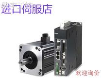 30 digital industrial control SGMPH-04AAA6B Yaskawa servo motor spot sales 400w