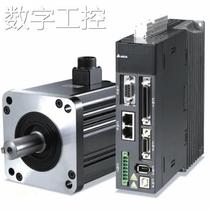 30 digital industrial control Yaskawa 400w servo drive SGDV-2R8A21B002000 spot