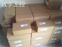 30 digital industrial control SGDE-02AP Yaskawa servo brand new original spot welcome inquiry