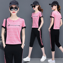 Sports Suit Women Summer 2021 New Big Code Womens Slim Fit Slim Short Sleeves Seven Pants Casual Wear two sets