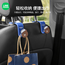 Cartoon Cute Car Hook In-car Seat Back Seat Car Rear Invisible Multifunction On-board Umbrella Small Hook