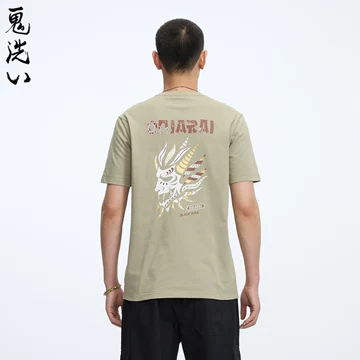 鬼洗t恤-鬼洗t恤促销价格、鬼洗t恤品牌- 淘宝